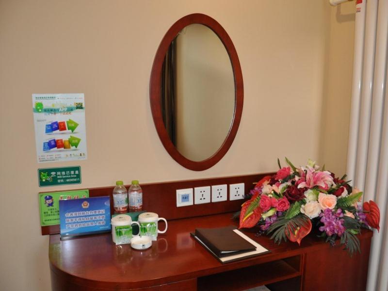 GreenTree Inn Beijing Changyang Town Jiazhou Shuijun Express Hotel Fangshan Luaran gambar