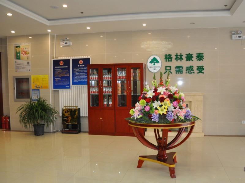 GreenTree Inn Beijing Changyang Town Jiazhou Shuijun Express Hotel Fangshan Luaran gambar