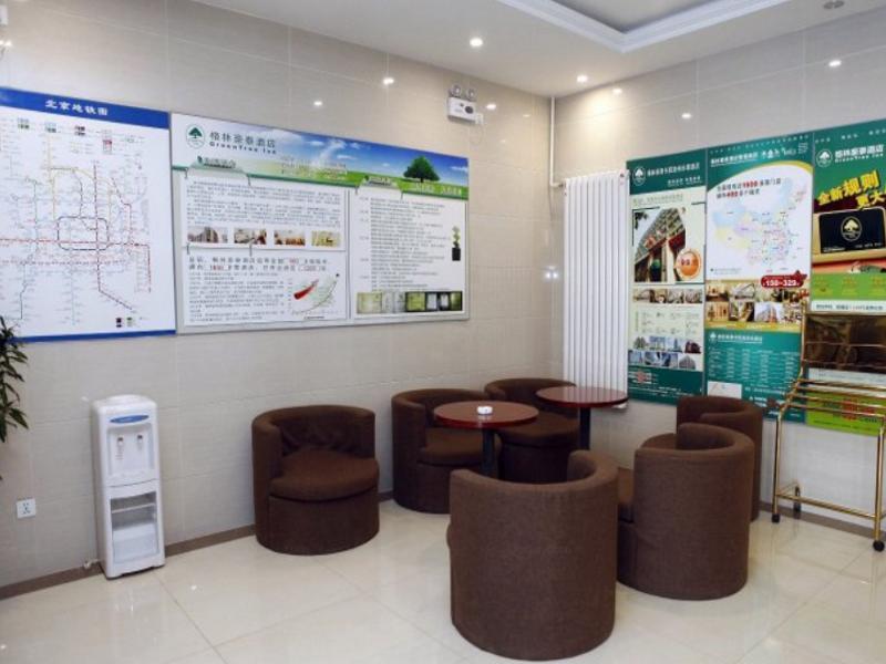 GreenTree Inn Beijing Changyang Town Jiazhou Shuijun Express Hotel Fangshan Luaran gambar